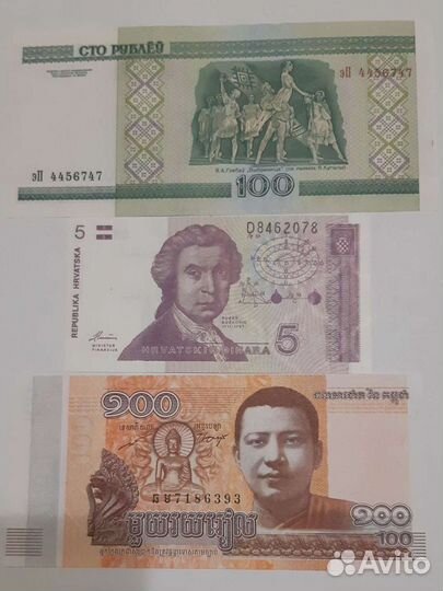 Банкноты(пресс)