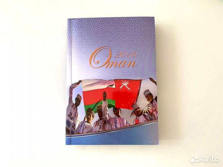 Книги на английском языке