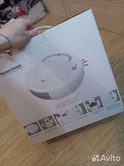 Робот-пылесос