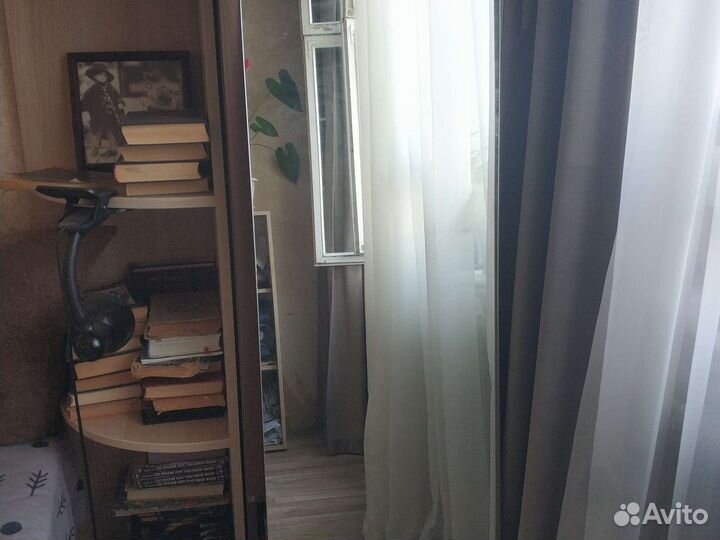 Зеркало напольное