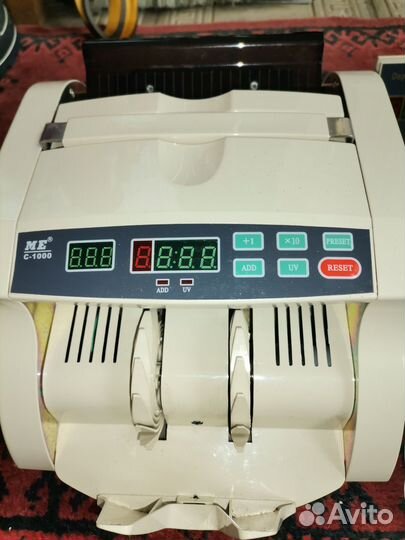 Счетчик банкнот PRO 85UM