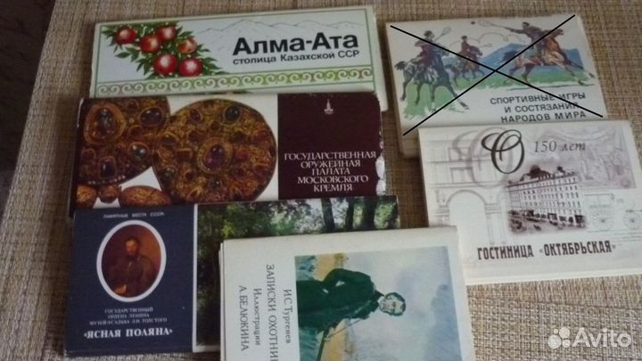 Открытки (наборы)