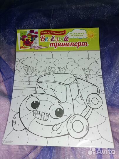 Обучающие прописи и раскраски