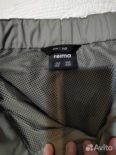 Штаны весна осень