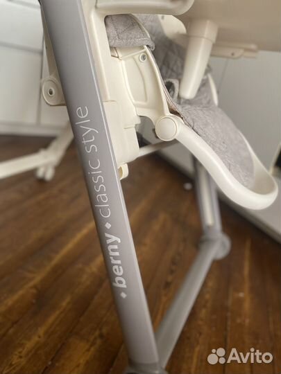 Стульчик для кормления happy baby