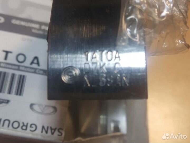 Вкладыши коренные Nissan Pathfinder R51 YD25