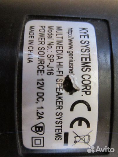 Колонки Genius SP-J16