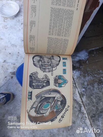 Руководстпо по эксплуатации ваз-2105 СССР(Альбом)