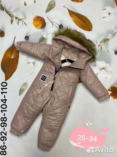 Зимний комбинезон для девочки 104-110