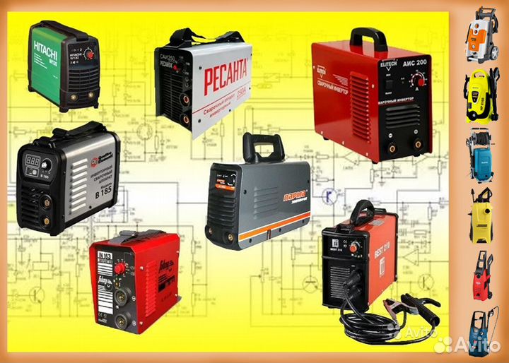 Ремонт бензо, электроинструмента, бытовой техники