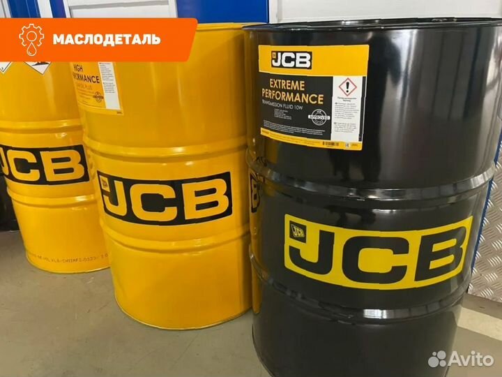 JCB HP Hydraulic Fluid 46