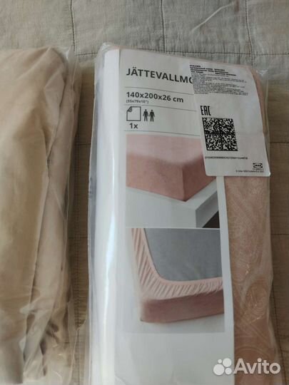 Простыни натяжные 140*200