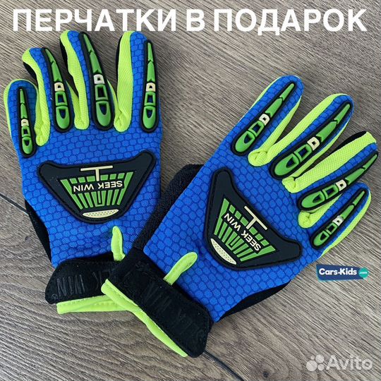 Квадроцикл детский Motax 1000W