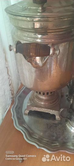 Самовар на дровах