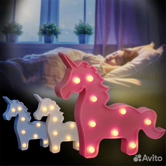 Единорог игрушка-светильник