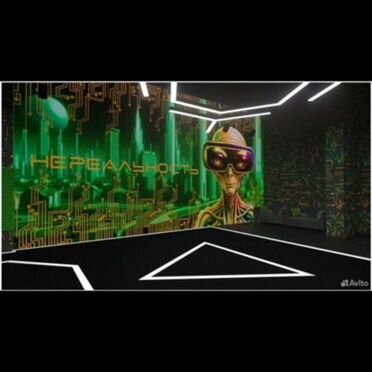 Крупнейший VR-парк Москвы. Обмен на авто