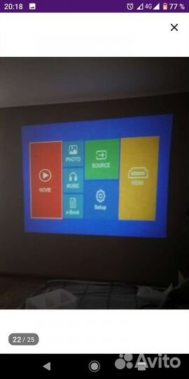 Мини проектор