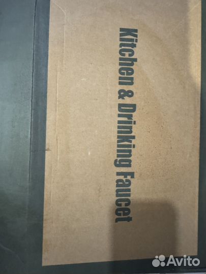 Кран смеситель для кухни бу