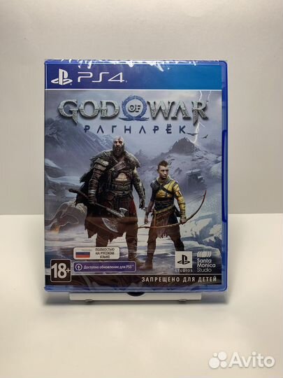 Игры PS4: God of war ragnarok (новый)