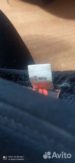 Неопреновые перчатки