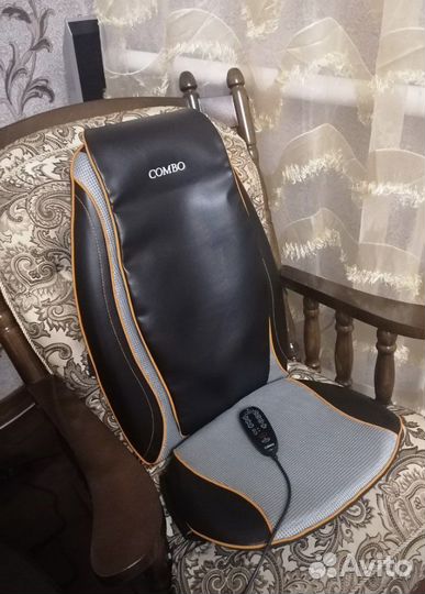 Массажная накидка