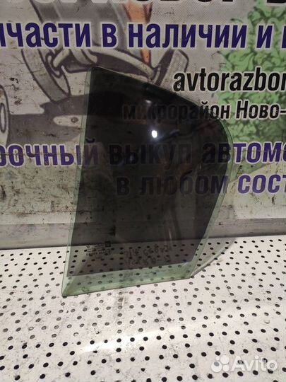 Стекло глухое заднее правое Opel Astra H