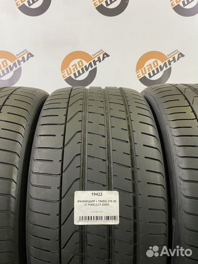 Pirelli P Zero 315/35 R21