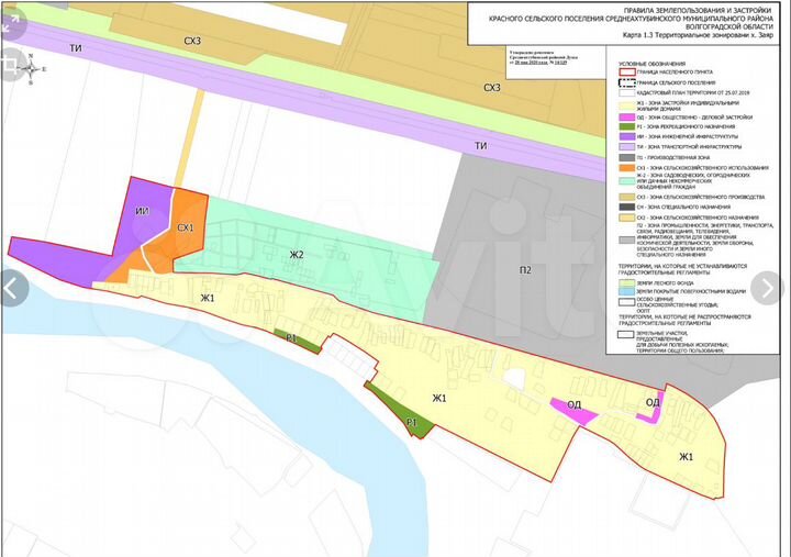 Участок 30 сот. (СНТ, ДНП)