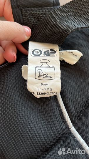 Рюкзак переноска кенгуру