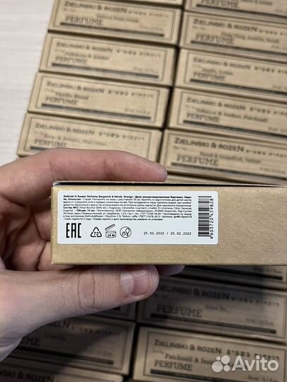 Zielinski rozen 10 ml духи