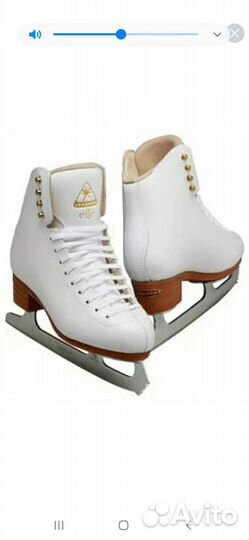 Фигурные коньки Jackson, Risport, graf