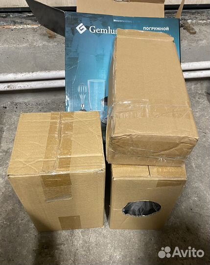 Блендер погружной gemlux gl-sb-809