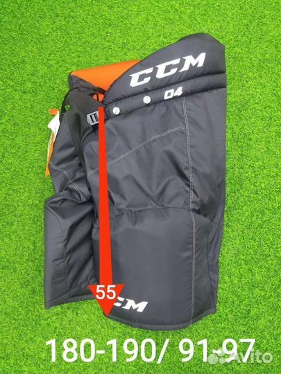 Хоккейные шорты CCM U+08 JR L/04 SR L