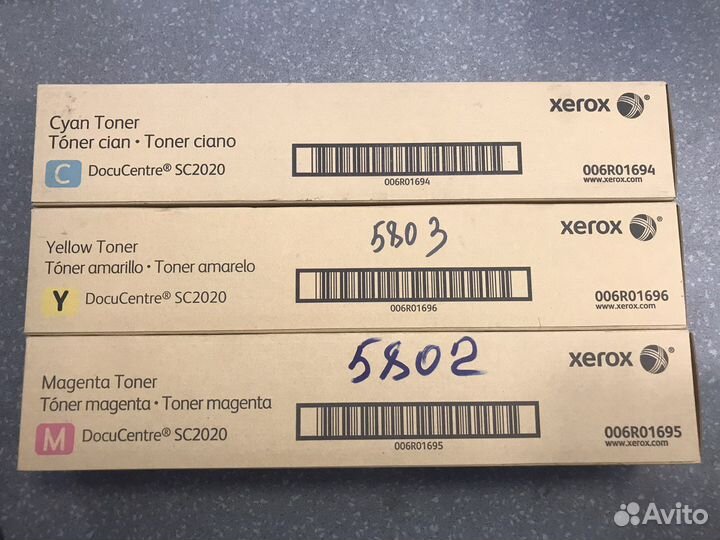 013R00677 Драм-картридж хerox DC SC 2020 оригинал