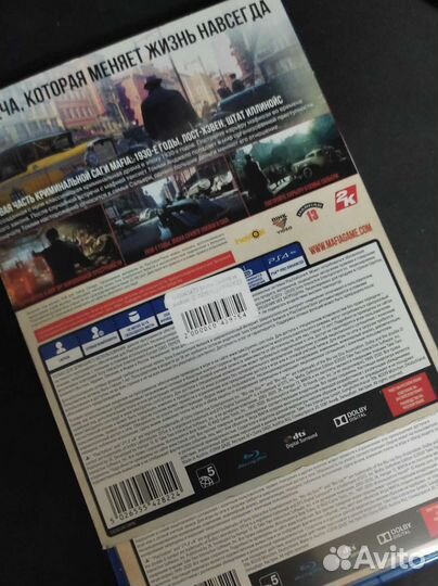 Mafia definitive edition ps4