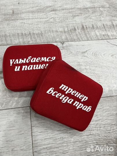 Подушки для растяжки