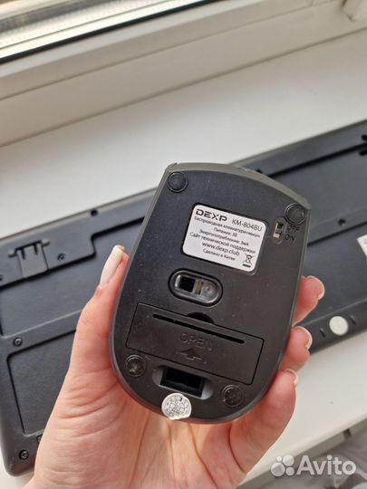 Беспроводная клавиатура и мышь комплект dexp