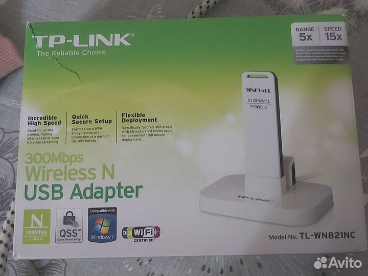 Усилитель wifi сигнала tp link