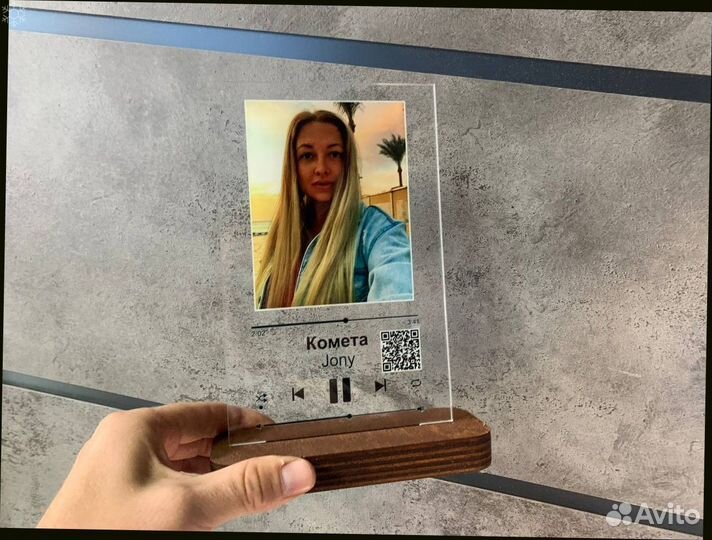 Трек на стекле музыкальный - на подарок