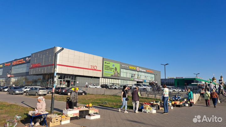 Sega Mega Drive Classics switch (Новый)