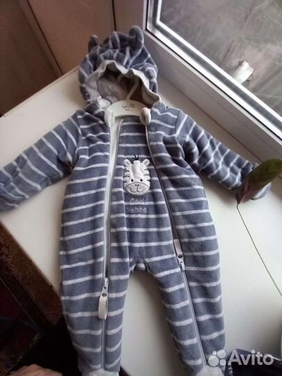 Комбинезон