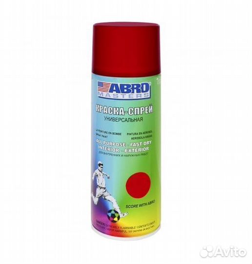 Аэрозольная краска abro industries INC Abro Master