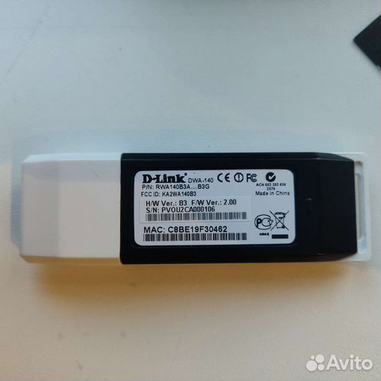 Адартер беспроводной D-Link DWA-140