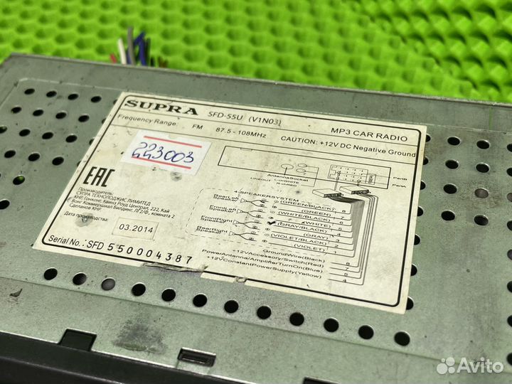 Автомагнитола supra SFD-55U