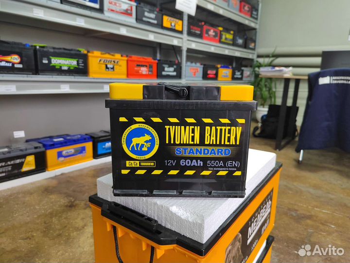 Аккумулятор Тюмень 60 Ач обр 550 А