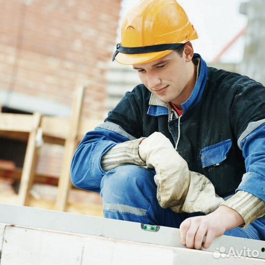 Разнорабочий