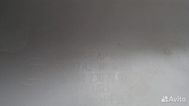 Обшивка стойки Citroen C4 Picasso, 2008