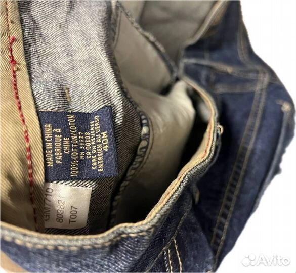 Широкие джинсы M+FG ecko tribal circa ed hardy