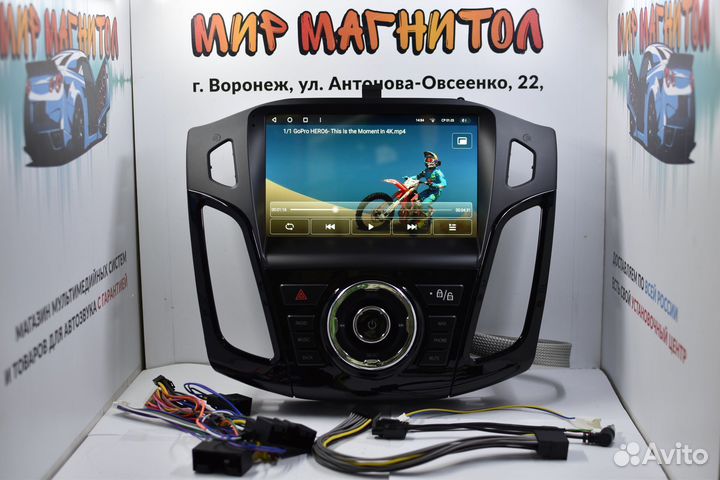 Автомагнитола Ford Focus 3 Teyes CC2 Plus 4/32гб