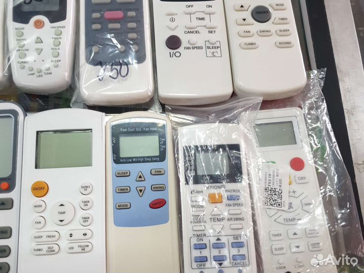 Пульты Универсальные для сплит систем